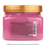 Скраб для тіла Tree Hut Cotton Candy Sugar Scrub 510g