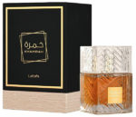 Khamrah Lattafa Perfumes