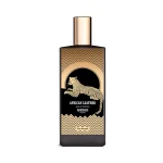 African leather Memo