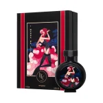 I Wanna Be Loved By You Haute Fragrance Company Флакон 75мл