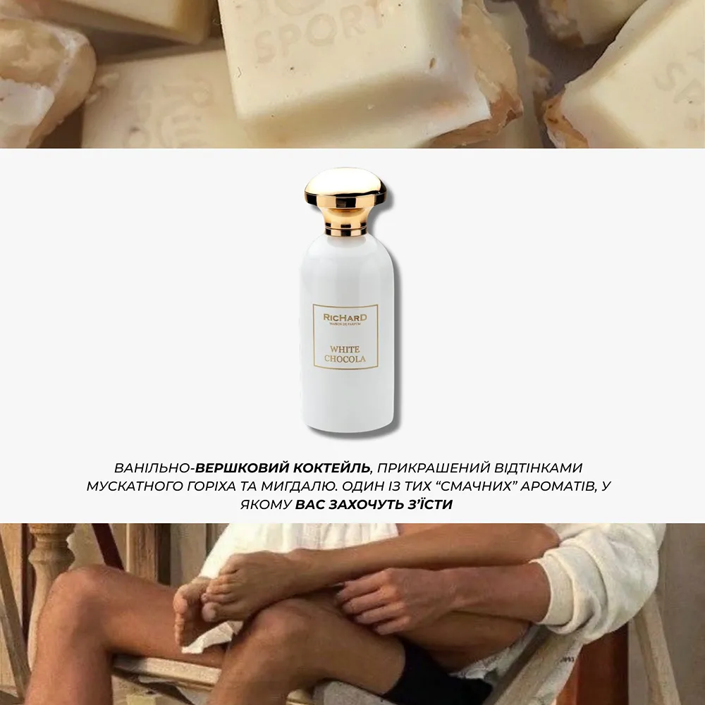 White Chocola Richard White Chocola Richard