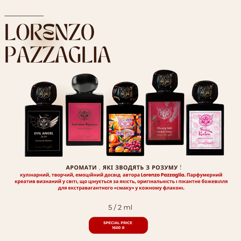 Lorenzo Pazzaglia box