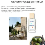 Generation(s) Ex Nihilo