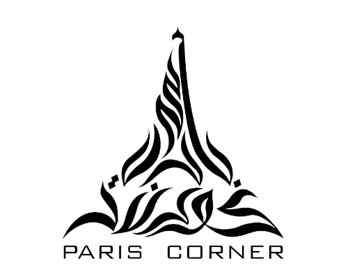 magiceraser 251220 141353