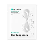 REJURAN RECOVER SOOTHING MASK SINGLE Заспокійлива тканинна маска для відновлення шкіри