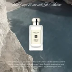 Wood sage & sea salt Jo Malone