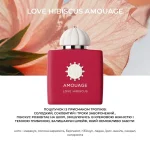 Love Hibiscus Amouage
