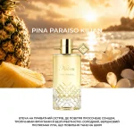 Piña Paraíso By Kilian